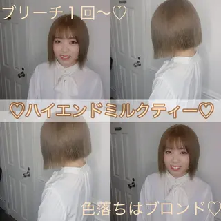 ミディアム カラー メンズ JuNブリーチに 縮毛矯正するプロのヘアスタイル