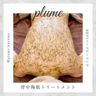 上野 伊久美のその他イメージ