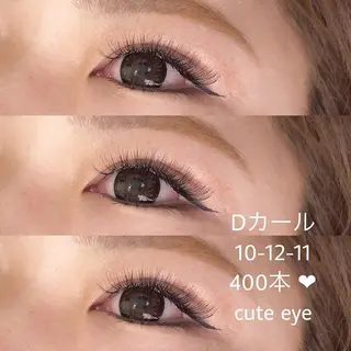 マツエク・マツパ Myu 𝖱𝗂𝗋𝖺のマツエク・マツパデザイン