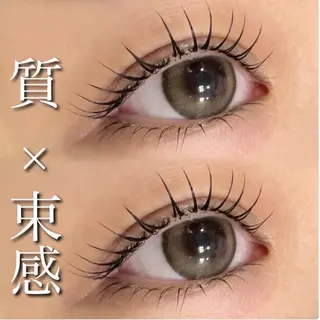 マツエク・マツパ 束感まつげパーマ/ 長持続/梅田/Ojiのマツエク・マツパデザイン