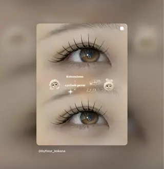 マツエク・マツパ by fleur KOKONAのマツエク・マツパデザイン