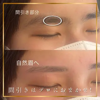 アイブロウ eyes所属・眉毛専門店スタッフ kanakoの眉毛・アイブロウイメージ