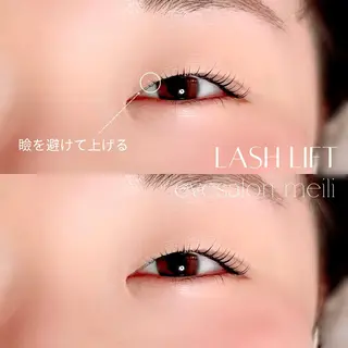 マツエク・マツパ meili 宮野のマツエク・マツパデザイン