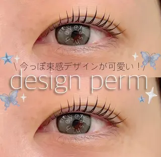 マツエク・マツパ Ohashi Honokaのマツエク・マツパデザイン