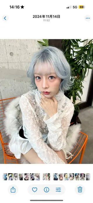 カラー 漆畑 莉奈のヘアスタイル