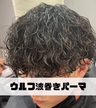 カラー パーマ メンズ windbyciel所属・メンズパーマ特化/ 建部蓮のヘアスタイル