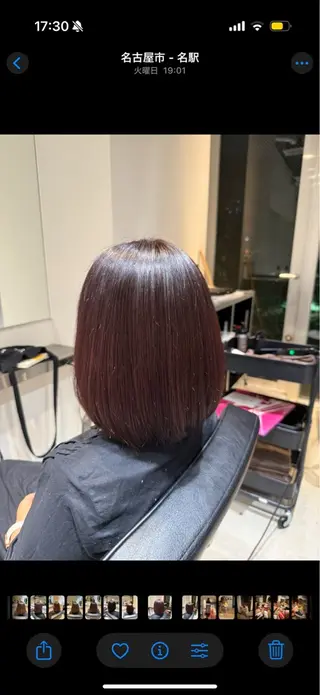 ショート カラー カラー🌈／ 髪質改善✨／凜太郎のヘアスタイル