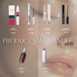 Cilune所属・三軒茶屋|まつげ |眉毛🌙菅原🌙のマツエク・マツパデザイン