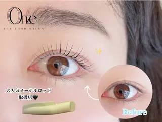 マツエク・マツパ 新宿人気No1サロン Onze【オンズ】のマツエク・マツパデザイン