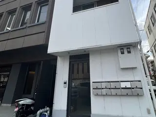 アロマリンパサロン晴琉〜haru〜所属・山﨑 さやかのエステ・リラクイメージ