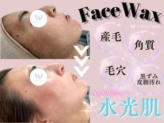 メンズ ホワイトワックス名古屋金山店所属・ホワイトワックス 金山店のエステ・リラクイメージ