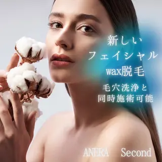 ANERA Second所属・尾上 沙織のエステ・リラクイメージ