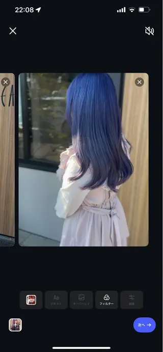 セミロング カラー 🌿小川 大輔🌿のヘアスタイル