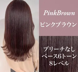 ロング カラー ハルキ/ 髪質改善のヘアスタイル