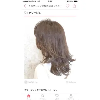 カラー HARUNA🤍 大人ショートヘアのヘアスタイル