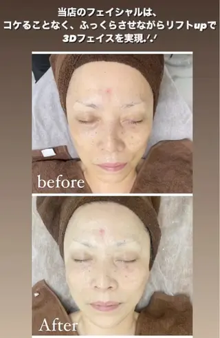 0-Lei-aesthetic所属・レイエステティック スタッフのエステ・リラクイメージ