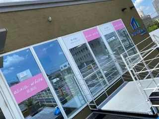 エクシアホワイトニング草津店所属・nanami -ホワイトニングのその他イメージ