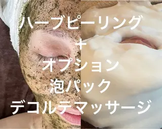 🌿ハーブピーリング ・脱毛◆Refreのエステ・リラクイメージ