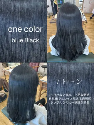 ロング カラー 荻野 翔太朗のヘアスタイル