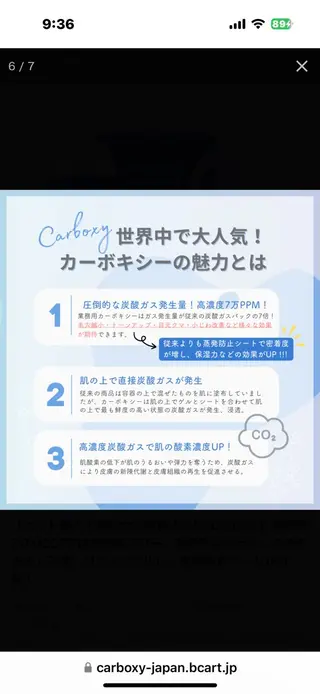 Estetique& Nail KAON.のエステ・リラクイメージ