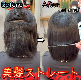 ミディアム カラー パーマ ヘアアレンジ メンズ キッズ ネイル マツエク・マツパ アイブロウ 🪽美髪の神🪽 💎RYUSEI💎のヘアスタイル