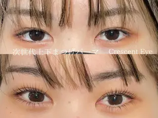 マツエク・マツパ Crescent Eye 吉祥寺 2号のマツエク・マツパデザイン