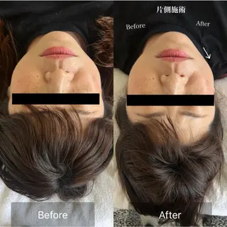 Radiance H.Oのエステ・リラクイメージ