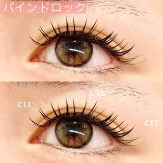 マツエク・マツパ Cheri所属・きし かりんの眉毛・アイブロウイメージ