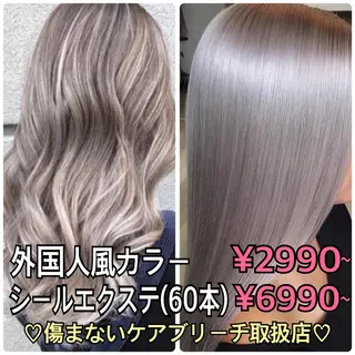 ロング カラー Device ディバイスのヘアスタイル