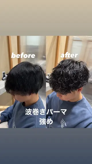 パーマ メンズ メンズ指名No. 1 /パーマ/大須賀のヘアスタイル