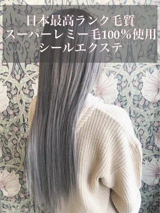 ロング ヘアアレンジ エクステ指名No.1 【店長】橘田のヘアスタイル