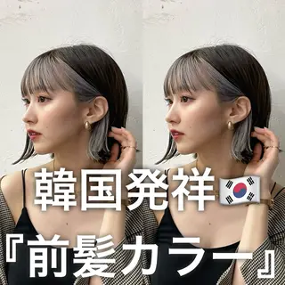 ショート カラー 韓国ヘア/艶カラー /田中悠佑のヘアスタイル
