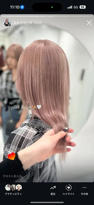 ロング 韓国ガーリー🤍ハイ トーン🤍Ayanaのヘアスタイル