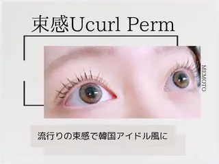 マツエク・マツパ memoto メモト 京橋店のマツエク・マツパデザイン