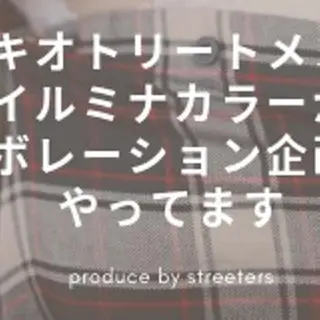 カラー premier modelsのヘアスタイル