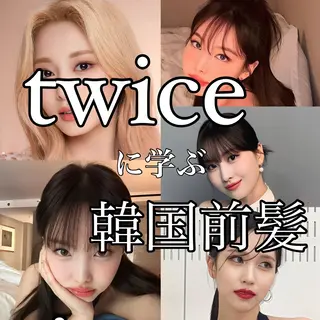 セミロング 映える顔まわり/前髪 特化 💗 ユキマのヘアスタイル