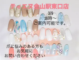 ネイル ティーエヌ 金山駅東口店のネイルデザイン