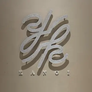 ロング カラー パーマ ヘアアレンジ パク・ボミン小野リエ 韓国ハーフ🦊のその他イメージ