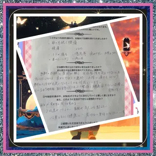 メンズ 美容整体サロンMikie所属・小沼 美希恵のその他イメージ