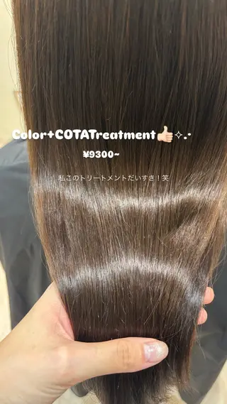 カラー 佐治 梨乃のヘアスタイル