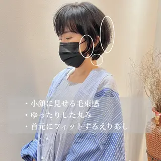 ショート M.SLASH自由が丘所属・【くせ毛/ショート/ ボブ】元太郎のヘアスタイル