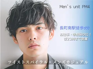 ショート メンズ　UNIT PM4のヘアスタイル