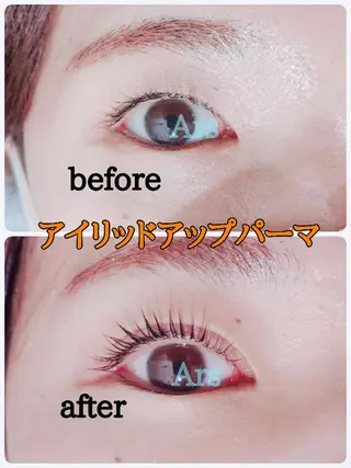 マツエク・マツパ メンズ Ars  (ｱﾙｽ)所属・Ars      (ｱﾙｽ)のマツエク・マツパデザイン