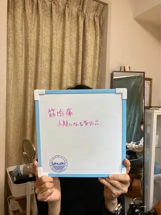 プライベートサロン Lｏｋａｈｉ飯生透のエステ・リラクイメージ