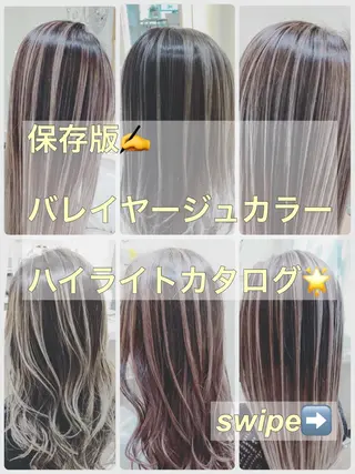 セミロング カラー 山崎俊輔/髪質改善 /バレイヤージュのヘアスタイル