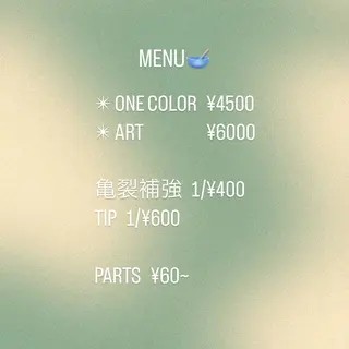 ネイル SHELLNAIL所属・SHELL ‎✮Yuzuha✮のネイルデザイン