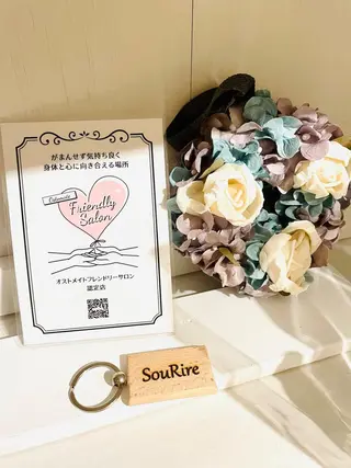 肌荒れに悩む方のため オイルフリーサロンのマツエク・マツパデザイン