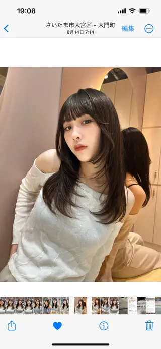 セミロング GLROW haruhiのヘアスタイル