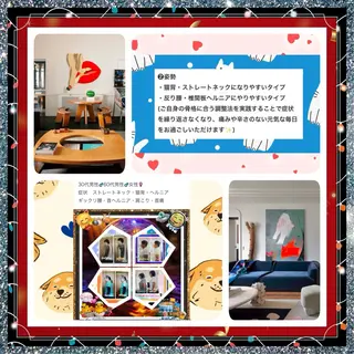 美容整体サロンMikie所属・小沼 美希恵のその他イメージ