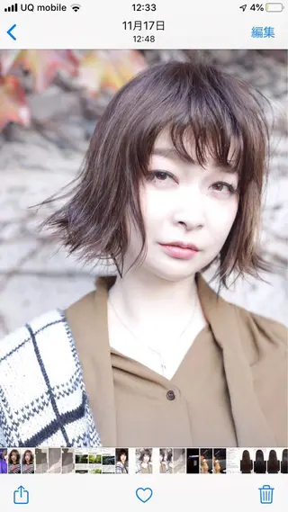 ショート 永見 敏英のヘアスタイル